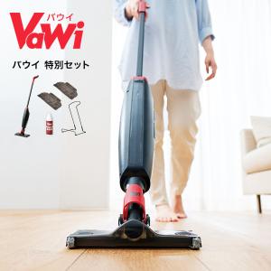 Yadea Shine Pro 8 水拭き掃除機 スティッククリーナー 強力吸引