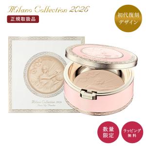 ミラノコレクション 【即納・2026GR・当日発送・送料無料】 カネボウ