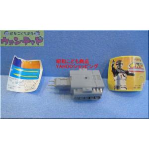 バンダイ 宇宙刑事ギャバン 電子星獣ドル ミニプラモデル レトロガチャ