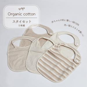 DOUBLE_B 【 サマーパック ダブルビー 】 直営店 ミキハウス ダブルB