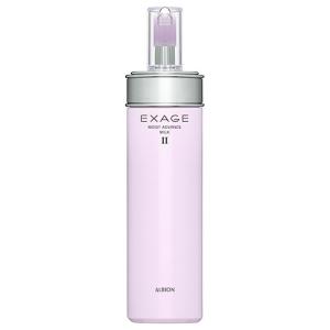 ALBION アルビオン お買得セット！送料無料！ 薬用スキン