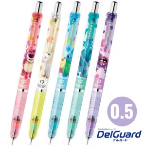 2013年秋】ハローキティ Dr.グリップ シャープペン : 小山商店ウェブ