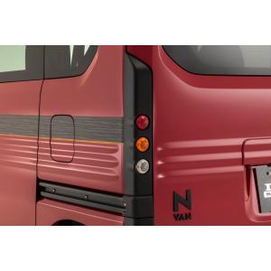 ダムド N-VAN HBD-JJ1/JJ2 クラシックテールランプ 純正色塗装済 DAMD