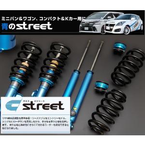 STREET RIDE（ストリートライド） ◇辰巳屋 ムーブ L175S(FF専用) 車