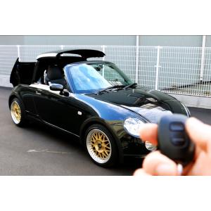 車検対応 プッシュン R SS ダイハツ コペン L880K JB-DET（ターボ