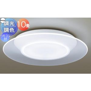 Panasonic LEDシーリングライト LGC38100 シーリングライト - 最安値