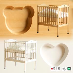 石崎家具 日本製 ベビーベッド「業務用 折りたたみベッド（マット付