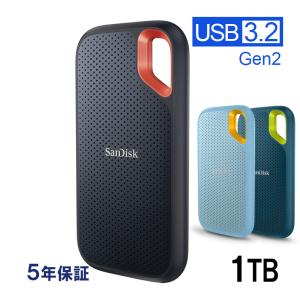 SanDisk（サンディスク） 外付けSSD USB-C+USB-A接続 エクストリーム