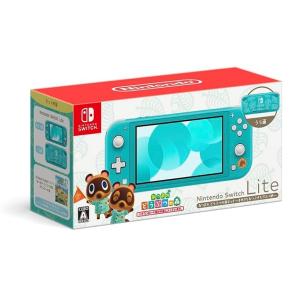 中古】任天堂 Nintendo Switch あつまれ どうぶつの森セット HAD-S