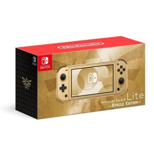任天堂（Nintendo） 【新品】1週間以内発送 Nintendo Switch Lite