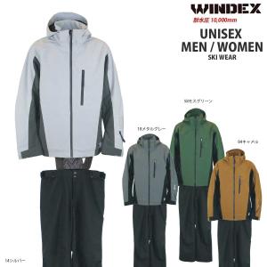 メンズ レディース スキースーツ スキーウェア 上下セット 耐水圧
