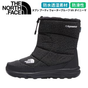 THE NORTH FACE（ザ ノースフェイス） ブーツ ザ ノース フェイス THE