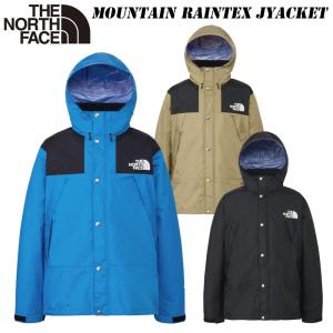 THE NORTH FACE（ザ ノースフェイス） マウンテンレインテックス