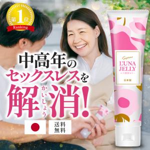 Yves Saint Laurent（イヴ・サンローラン） 並行輸入品 イヴ サン