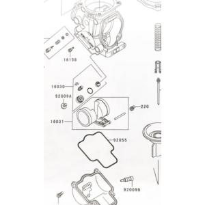 新品☆バリオス／II(ZR250A／B)☆純正インシュレーター