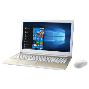 dynabook（ダイナブック） ノートパソコン Office付き 新品 同様 東芝