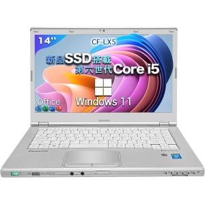 Let's note Panasonic Let's - CF-SZ6 高性能 第7世代 Core i5 メモリ