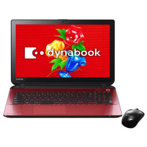 中古ノートパソコン 東芝 Dynabook T55/56MRD Windows11+office 爆速