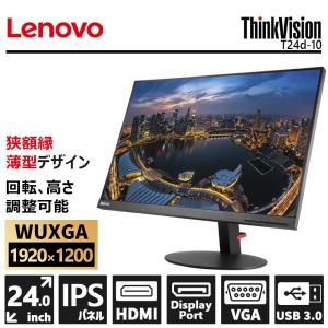 DELL（デル） モニター p2415q Black Eurc 24(23.8 )インチ ワイド