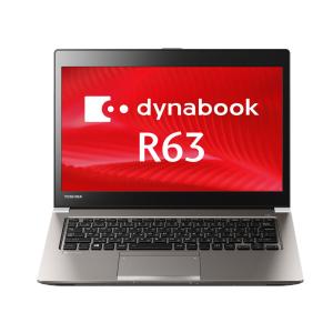 2026年2月】整備済み品 ノートパソコン（dynabook／Windowsノート）の