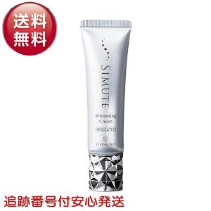 ハリウル HARIUL 15g シワ改善クリーム 医薬部外品 シミ予防 たるみ