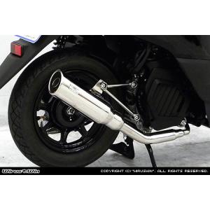 ジョグ JOG バイクマフラー 2BH-AY01 スパルタ ステンレス マフラー