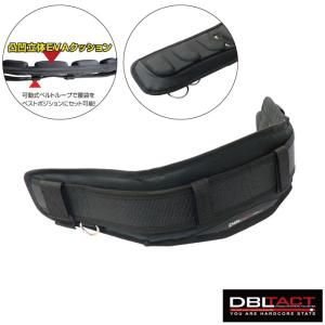 DBLTACT サポートベルト 腰ベルト 作業ベルト 胴ベルト DT-SKL-BK