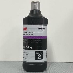 3M 5949 ウルトラフィーナコンパウンドプレミアム コンパウンド 目消し