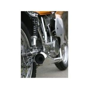 DAYTONA（デイトナ） D94499 スリップオンメガホンタイプマフラー