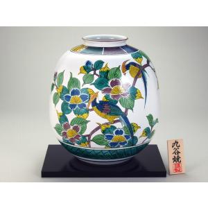 日本の伝統工芸品【九谷焼】 9号花瓶 【限定品】 ぶどう ys644-07