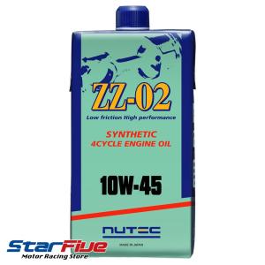 NUTEC（ニューテック） エンジンオイル ZZ-11 Eco/HV 0W-20 1L NUTEC