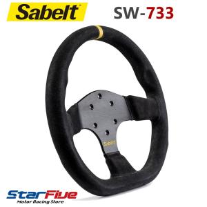 sabelt（サベルト） ステアリング SW-465 スウェード 350mm ディープ
