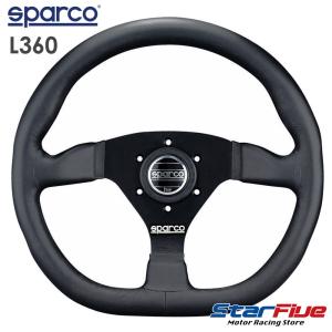 sparco スパルコ ステアリング L777 LEATHER レザー 350mm DEEP63mm