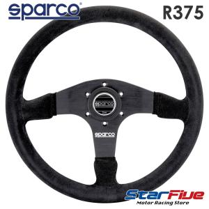 SPARCO STEERING WHEEL R375 スパルコ ステアリングホイール ハンドル