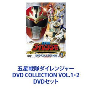 キャプテンウルトラ Vol.1・2 [DVDセット] : ぐるぐる王国2号館 ヤフー