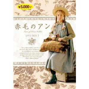赤毛のアン DVD-BOX1＆2 DVD 7枚セット ミーガン・フォローズ