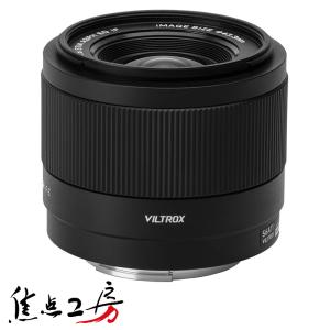 VILTROX Viltrox AF 28mm F4.5 AIR ニコンZマウント フルサイズ 単焦点