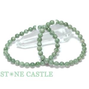 糸魚川翡翠 原石 国産 61.4g 翡翠 ヒスイ 本翡翠 緑 白 糸魚川ヒスイ