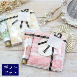 L'OCCITANE（ロクシタン） 【並行輸入】ギフトセット ハンドクリーム