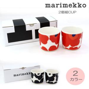 marimekko（マリメッコ） VIHKIRUUSU ヴィヒキルース COFFEE CUP