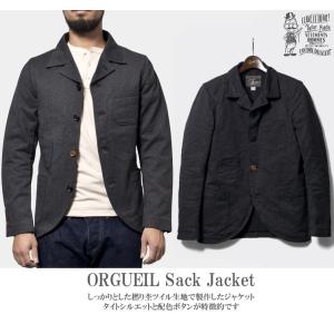 STUDIO D'ARTISAN（ステュディオ・ダ・ルチザン） STUDIO D'ARTISAN