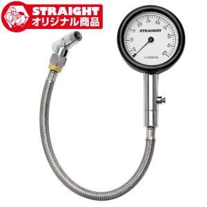 4連バキュームゲージセット ミニタイプ【オリジナル商品】 STRAIGHT/15