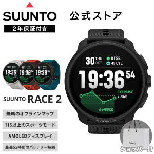 SUUNTO（スント） 【公式ストア】SUUNTO RACE ALL BLACK レース オール