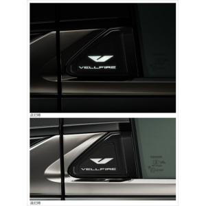 ヴェルファイア TOYOTA トヨタ 純正 サイドエンブレムイルミネーション