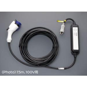 日産 ニッサン 電気自動車 リーフ LEAF 純正 充電ケーブル 充電コード