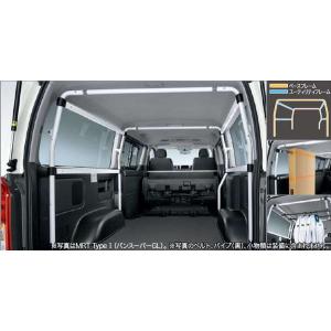 ハイエース TRD マッドフラップ ※1台分 : スズキモータース dop-net