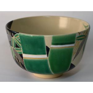 茶道具 抹茶茶碗 絵唐津焼き 14代 中里太郎右衛門作 絵唐津焼 : 茶道具