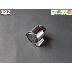 LIXIL（リクシル） LIXIL,INAX,SF-HB430SYA,エコハンドルシングル