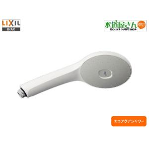 aqua soft AQ-S401 アクアソフト シャワ-用軟水器 : ショップ ルーン