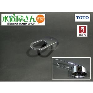 TOTO [TKS05310J]TOTO キッチン用水栓金具 GGシリーズ 台付シングル